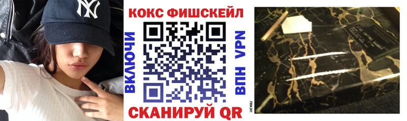 продажа наркотиков  Кремёнки  hydra ONION  КОКАИН 97% 