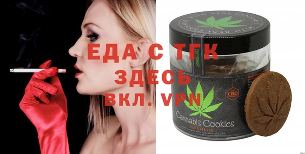 амф Балабаново