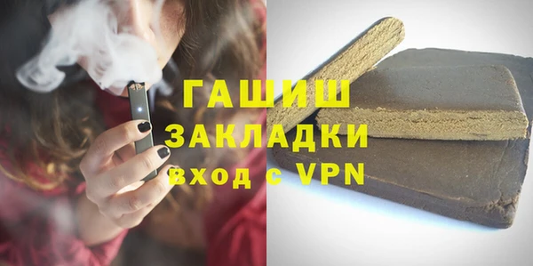 амф Балабаново