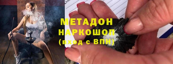 прущий лед Баксан