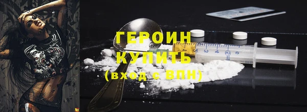 амф Балабаново