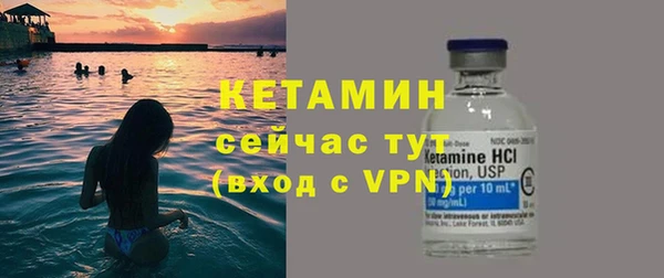 прущий лед Баксан