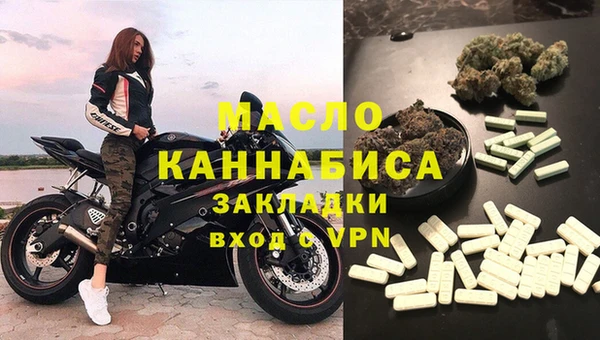 амф Балабаново