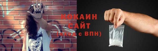 прущий лед Баксан