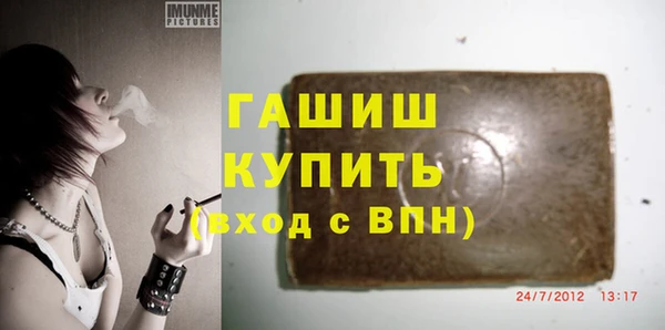 прущий лед Баксан
