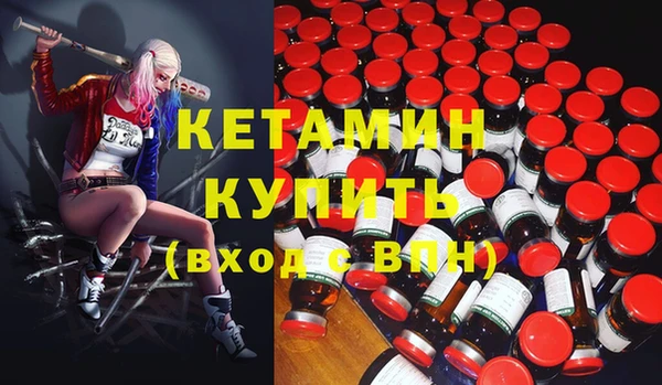 амф Балабаново
