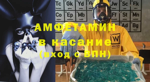 прущий лед Баксан