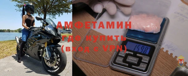 амф Балабаново