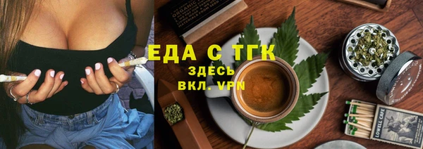 прущий лед Баксан