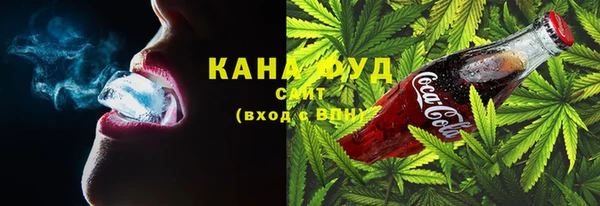 амф Балабаново