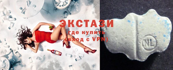 амф Балабаново