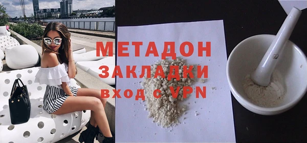 прущий лед Баксан