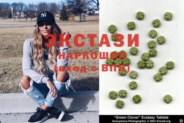 прущий лед Баксан