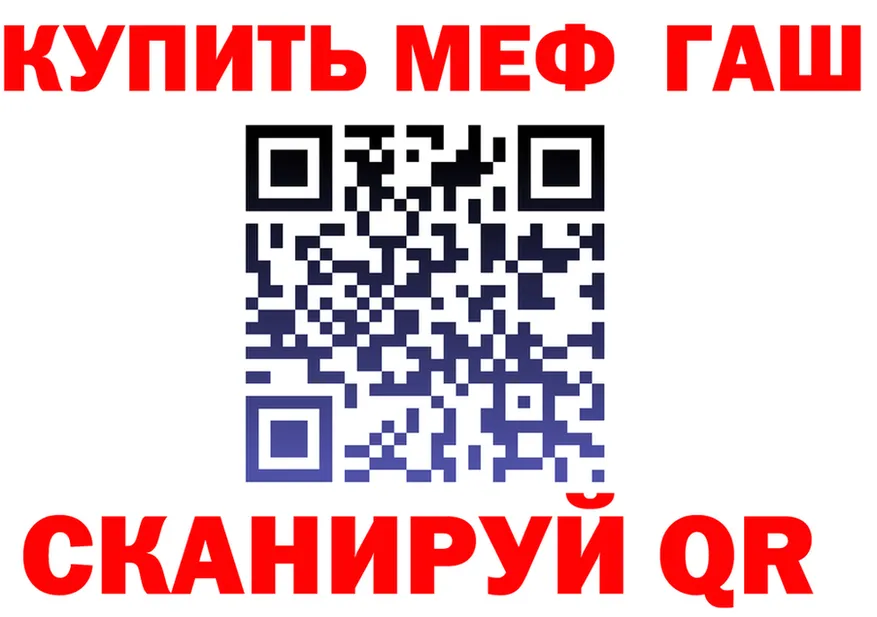 МЯУ-МЯУ VHQ зеркало мориарти кракен Кремёнки