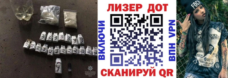 Лсд 25 экстази ecstasy  Кремёнки 