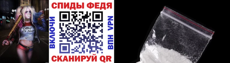 Метамфетамин кристалл Кремёнки
