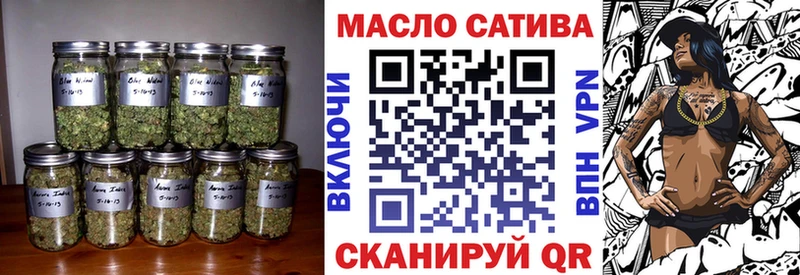 Дистиллят ТГК Wax  Кремёнки 