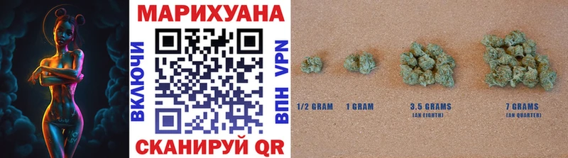 Конопля индика  Кремёнки 